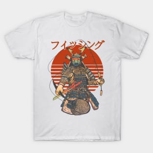 Fishing Samurai Japanese Calligraphy Vintage Retro Art T-Shirt